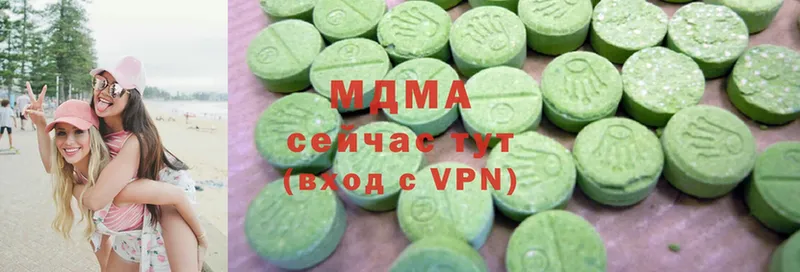 MEGA онион  цены наркотик  Собинка  MDMA crystal 